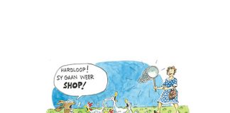 Die rommelhoop