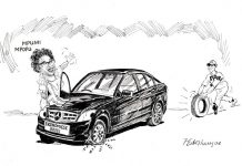 Privaatsektorplan vir ekonomiese groei aanvaar