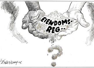 RED TAPE takes longer and longer