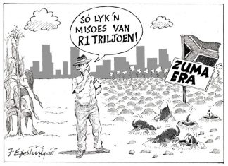 PUT UP YOUR HANDS to help