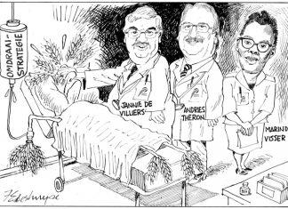 It’s going to be a tough season