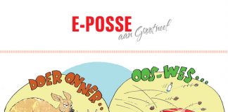 Bly jy of gly jy?