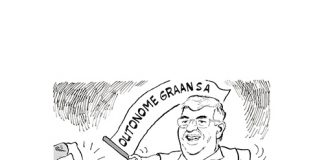 Advice from the home straight