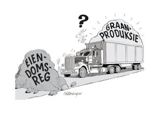 Blended financing may do the job