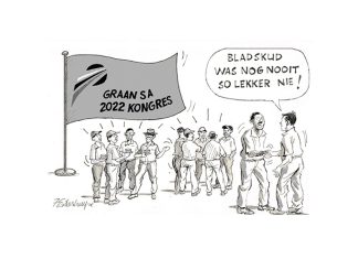 The luxury of ceteris paribus