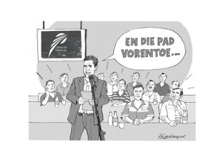 Young producers have their say at Congress