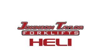 HELI forklifts perfect for modern warehouses and industrial operations