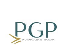 Ukukhula conference – history was made!