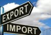 Record crops and growing carry-over stocks: Why then are SA exports slow?